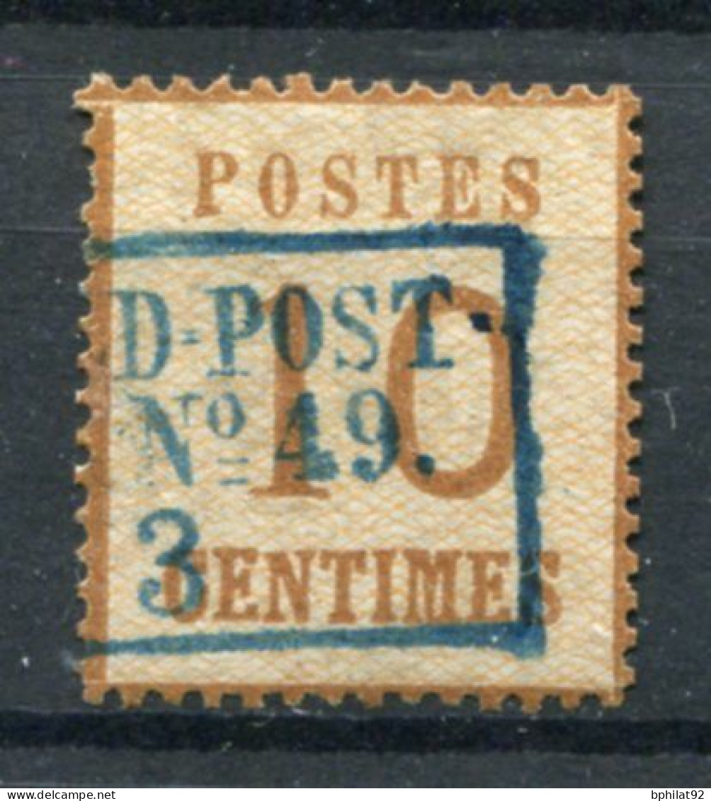 !!! ALSACE LORRAINE, N°5 CACHET FELDPOST RELAIS 49 - Used Stamps