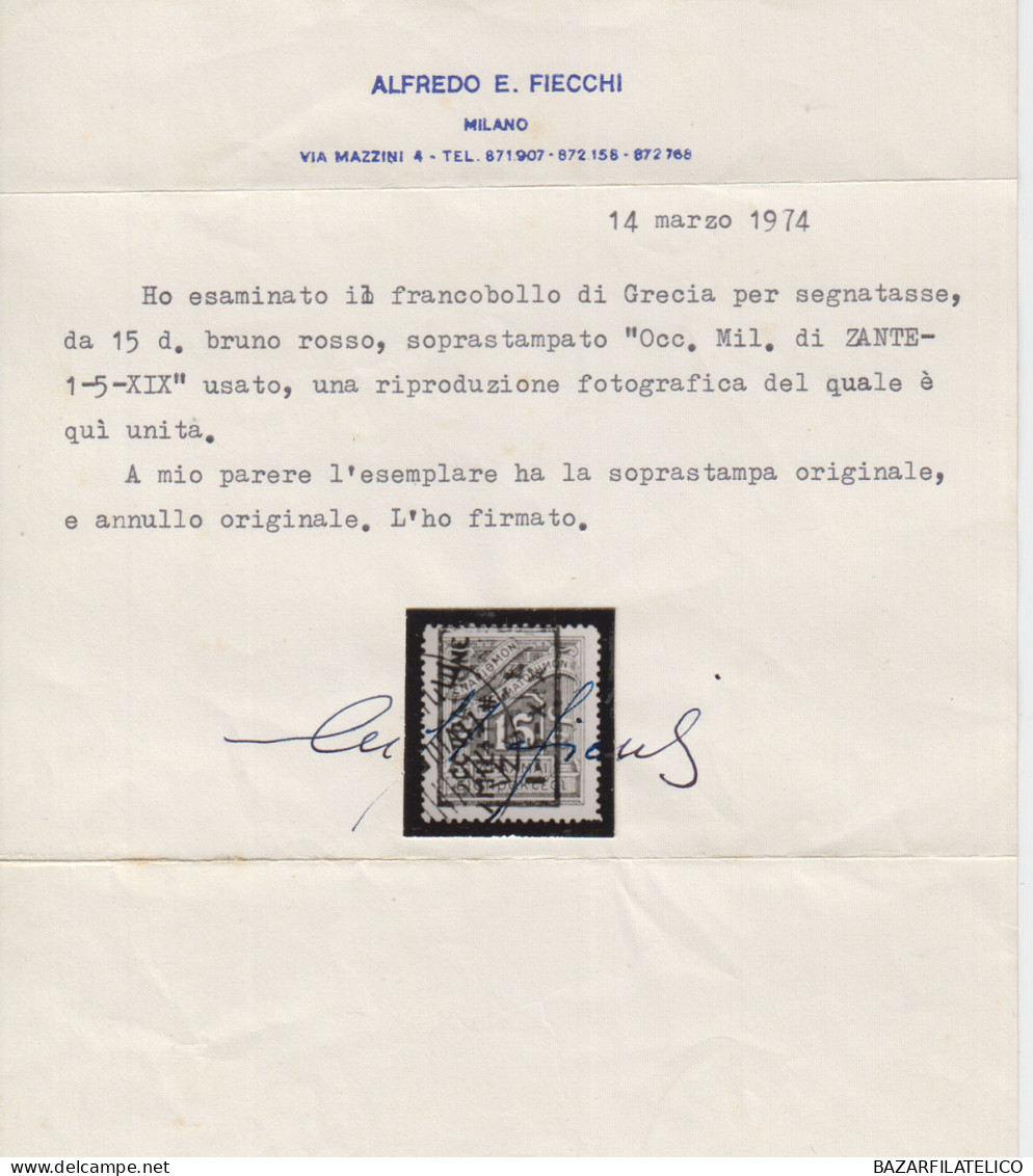 OCCUPAZIONI ZANTE 1941 SEGNATASSE 15 D. N.6 USATO CERT. RARITA' - Zante