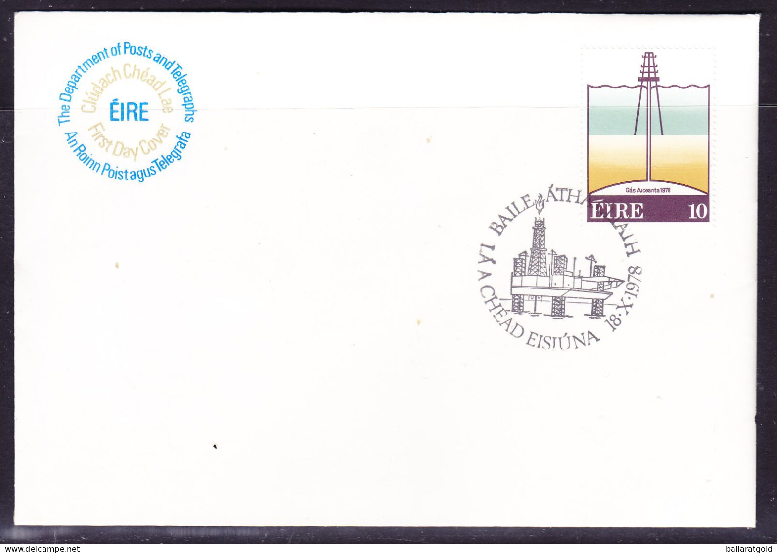 Ireland 1978 Offshore Oil First Day Cover - Unaddressed - Briefe U. Dokumente