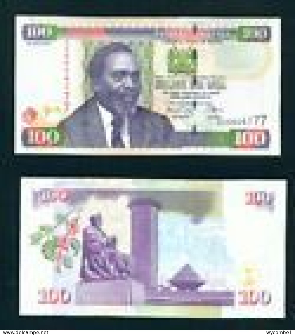 KENYA -  2010 100 Shillings ZZ Replacement Note UNC  Banknote - Kenya