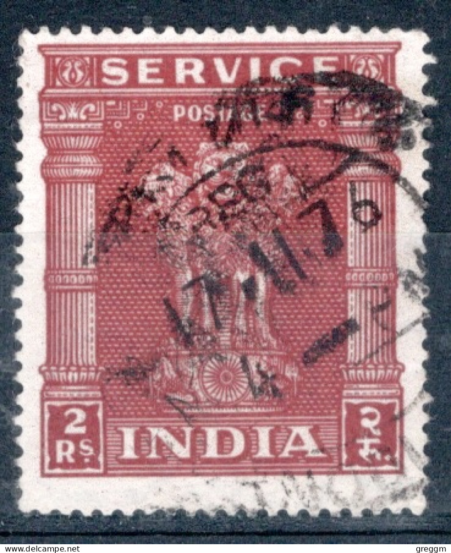 India 1950-59 Single Stamp Celebrating  Capital Of Asoka Pillar In Fine Used - Gebruikt