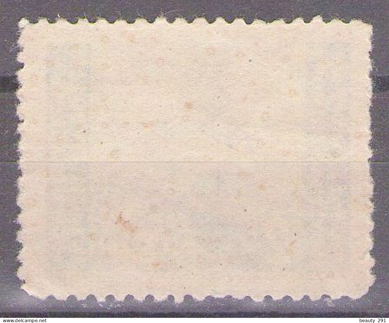 ISTRIA E LITORALE SLOVENO 1945. Tiratura Di Lubiana, Dent. 10 1/2-11 1/2, Sass. 45,  MH* - Jugoslawische Bes.: Slowenische Küste