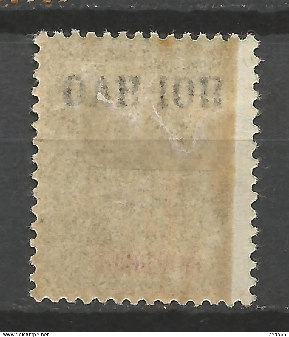 HOI-HAO N° 19 NEUF*  TRACE DE  CHARNIERE / Hinge  / MH - Unused Stamps