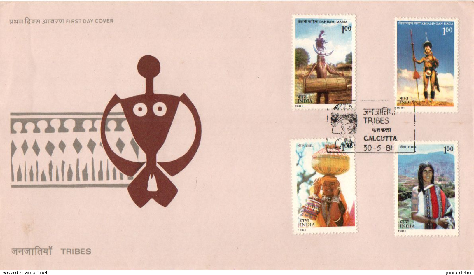 India - 1981 - Tribes Of India - FDC. - Cartas & Documentos