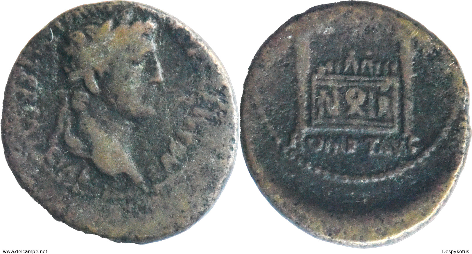 ROME - Semis - AUGUSTE - 12 AD - Autel De Lyon - RARE - RIC.234 - 14-157 - The Julio-Claudians (27 BC Tot 69 AD)