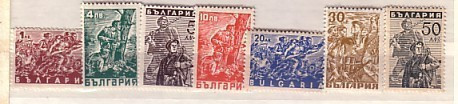 1946  Partisan- Anti-fascist    7v.- MNH  BULGARIA / Bulgarie - Other & Unclassified