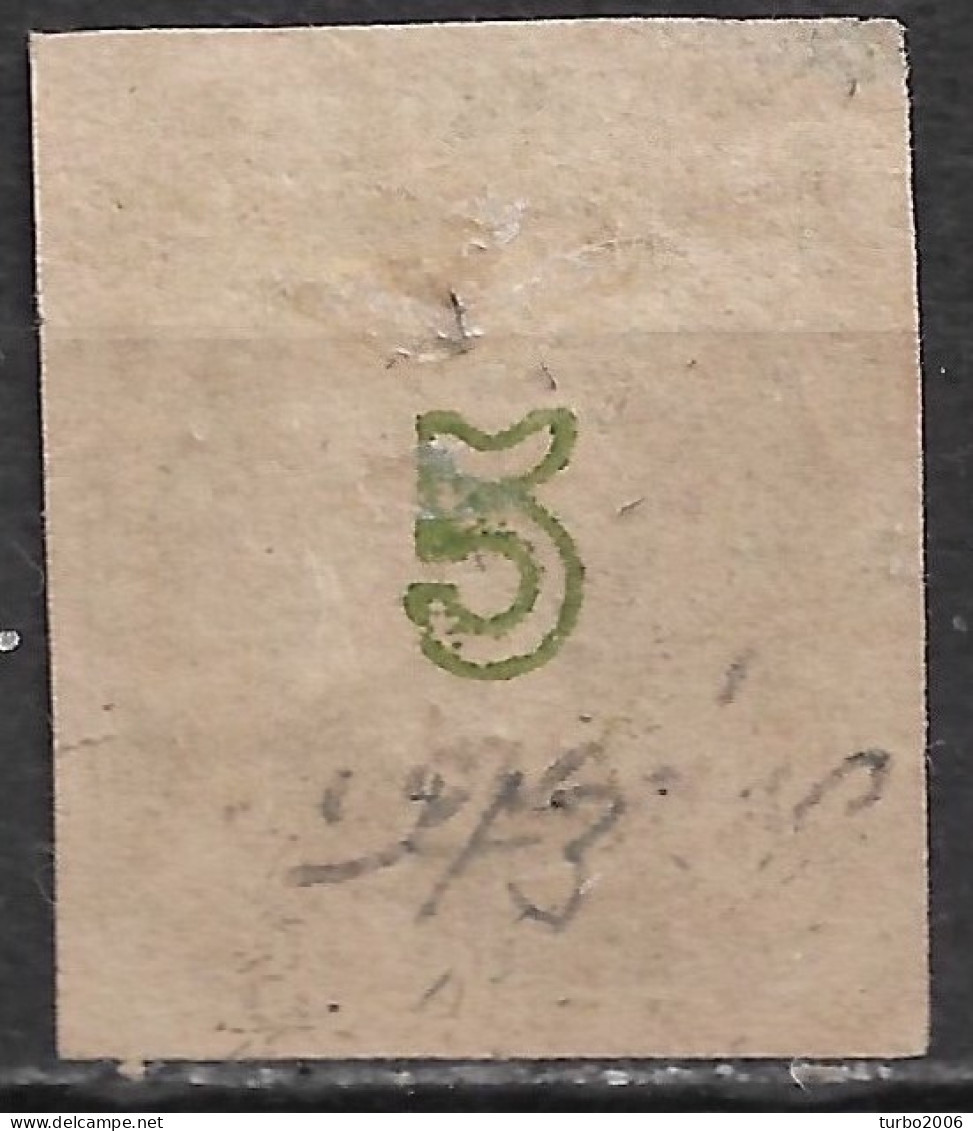 GREECE 1875-80 Large Hermes Head On Cream Paper 5 L Green Vl. 63 - Gebruikt