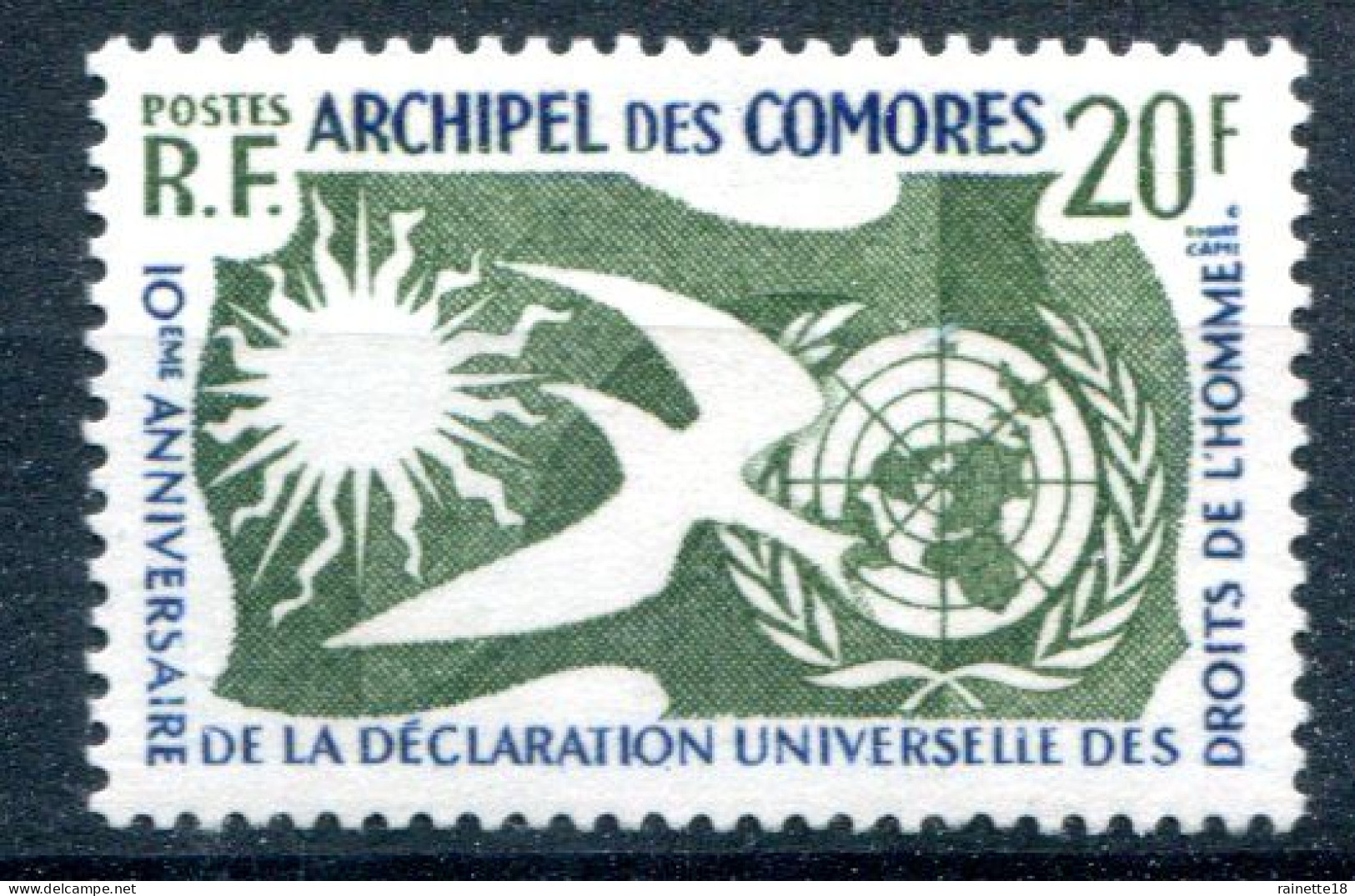 Archipel Des Comores       15 ** - Nuovi