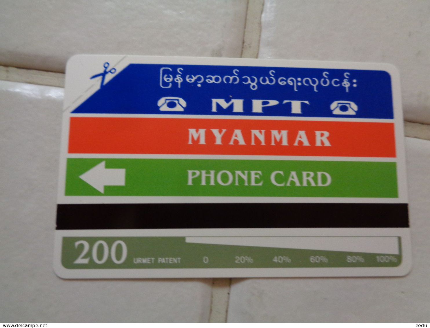 Myanmar Phonecard - Myanmar