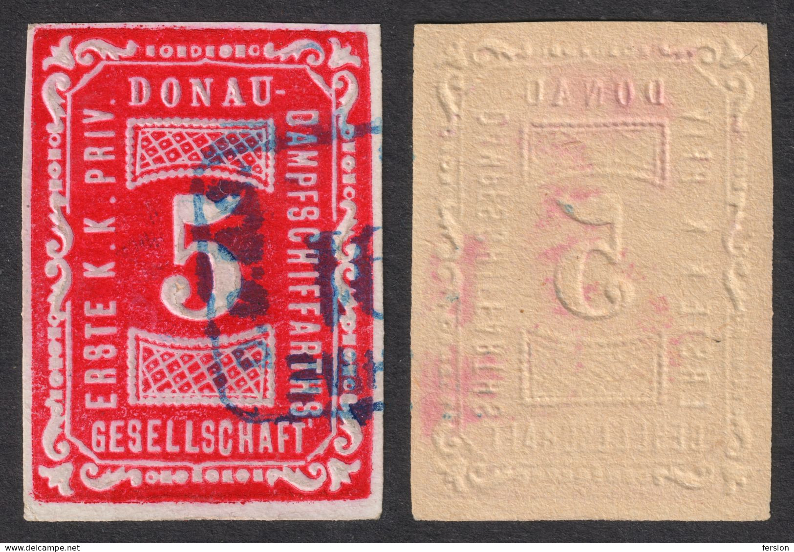 1887 DDSG D.D.S.G. Danube Donau Revenue Tax Austria Hungary KuK K.u.K Ship Steamer Ticket Stamp - 5 Kr - Fiscale Zegels