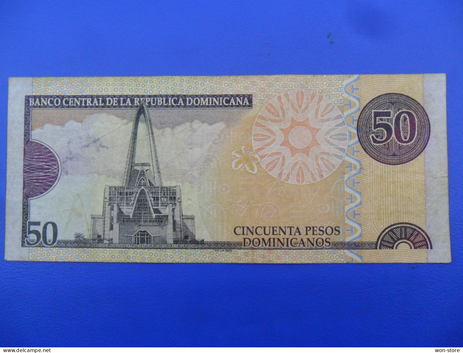 8385 - Dominican Republic 50 Pesos Dominicanos 2011 - Dominikanische Rep.