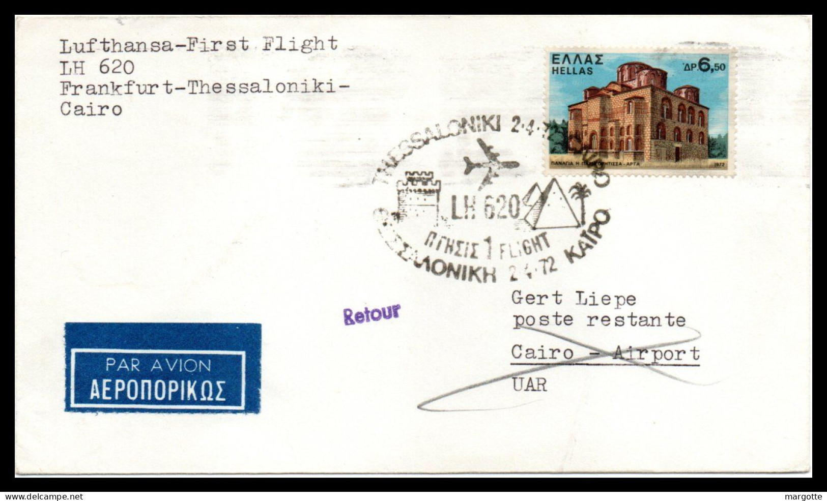 FFC Lufthansa  Frankfurt-Thessaloniki-Cairo  02/04/1972 - Storia Postale