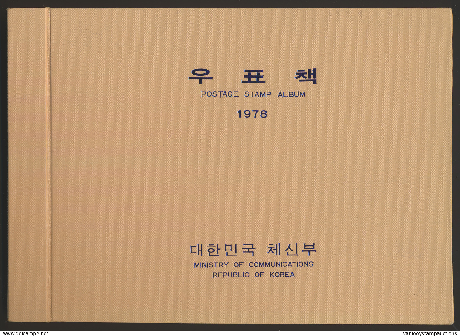 * Zuid- Korea 1978 En 1981 Twee Albums, Ministry Of Communications, Zm - Sonstige - Asien