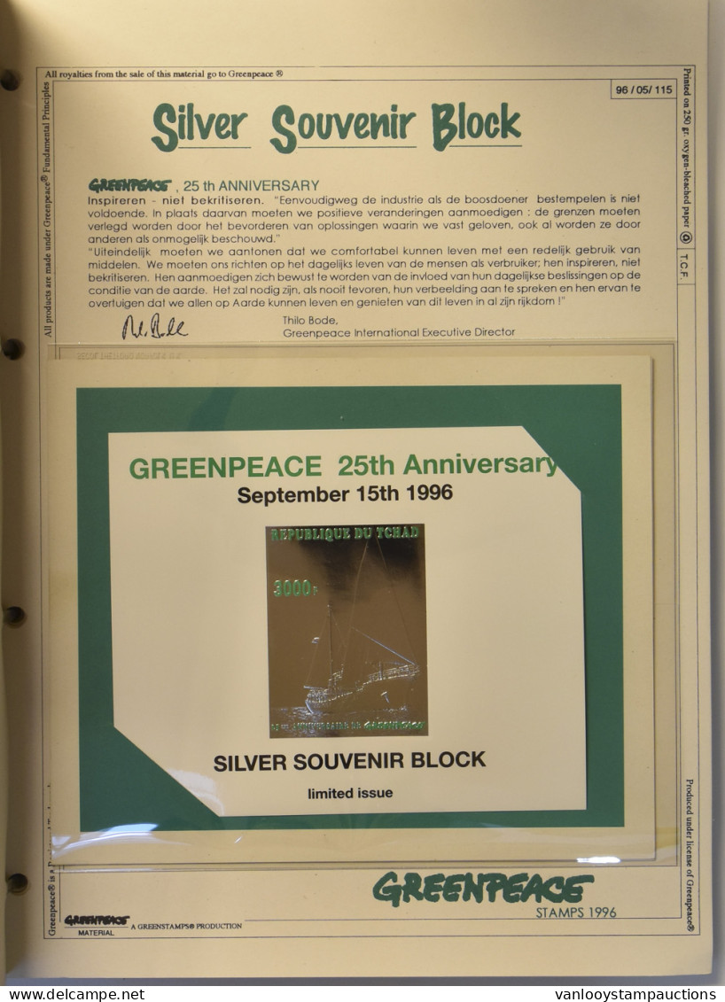 **/*/0 Diversen In Insteekboek Etc., W.o. Zweden, Thema Muziek, UPU 1984 En 1974 (2 Albums), Greenpeace, Zm/m - Collections (sans Albums)