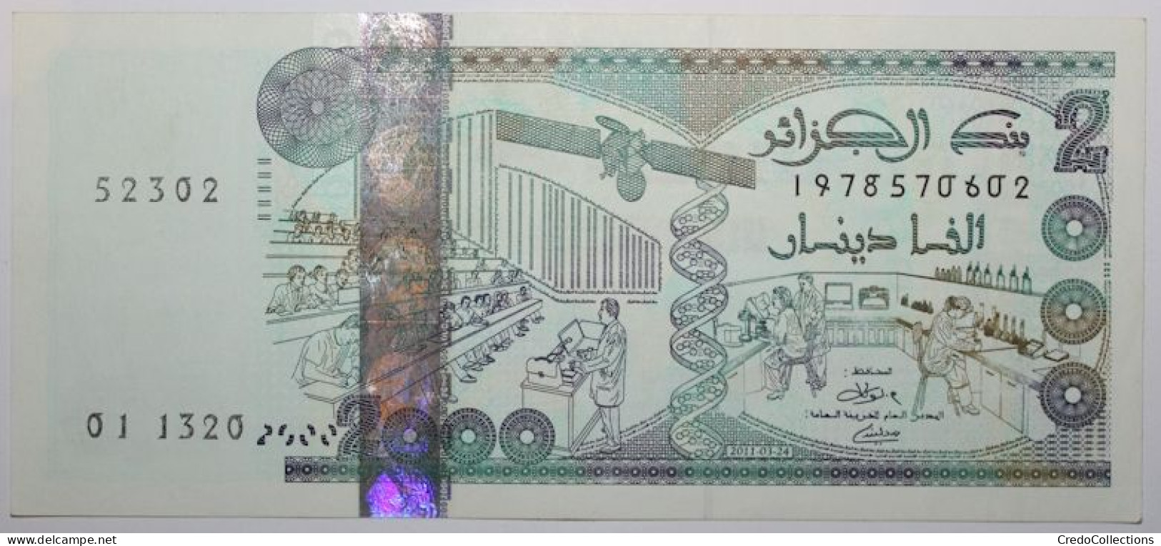 Algérie - 2000 Dinars - 2011 - PICK 144a.2 - SUP - Algérie