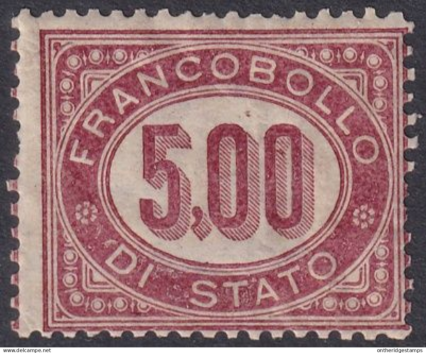 Italy 1875 Sc O7 Italia Servizio Sa 7 Official MNH** - Service