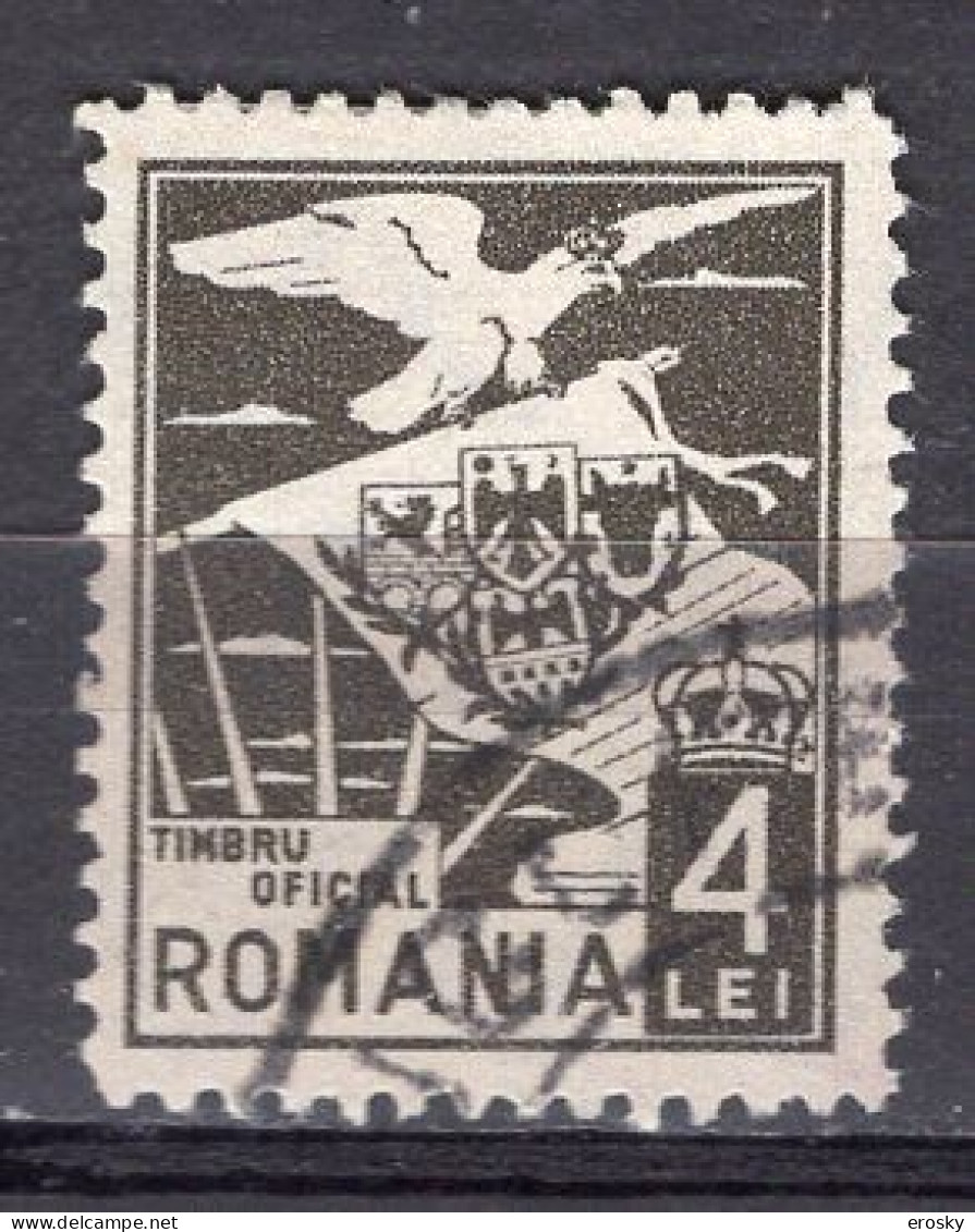 S2846 - ROMANIA ROUMANIE SERVICE Yv N°6 - Officials