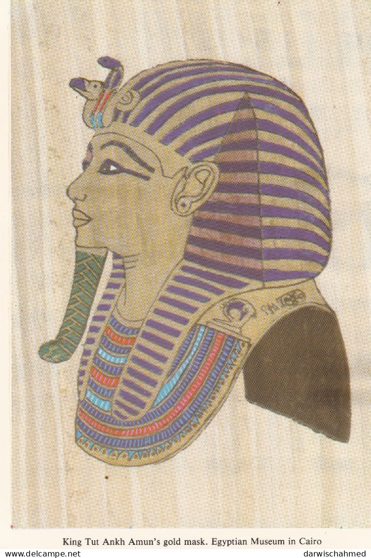 - ÄGYPTEN - EGYPT - DYNASTIE- ÄGYPTOLOGIE - PHARAO TUT ANKH AMOUN  - POST CARD - NEUE - Sphynx