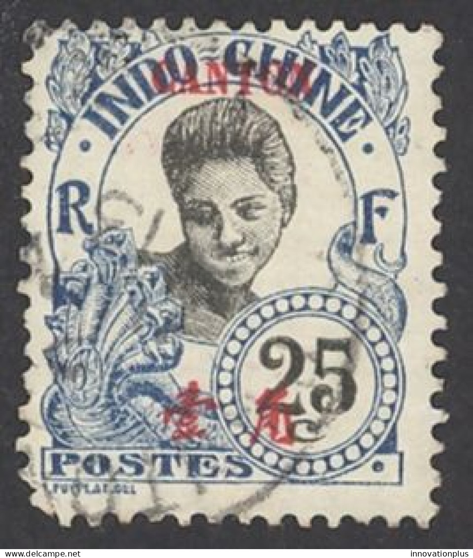 France-Offices In China Canton Sc# 55 Used 1908 25c Overprint - Used Stamps