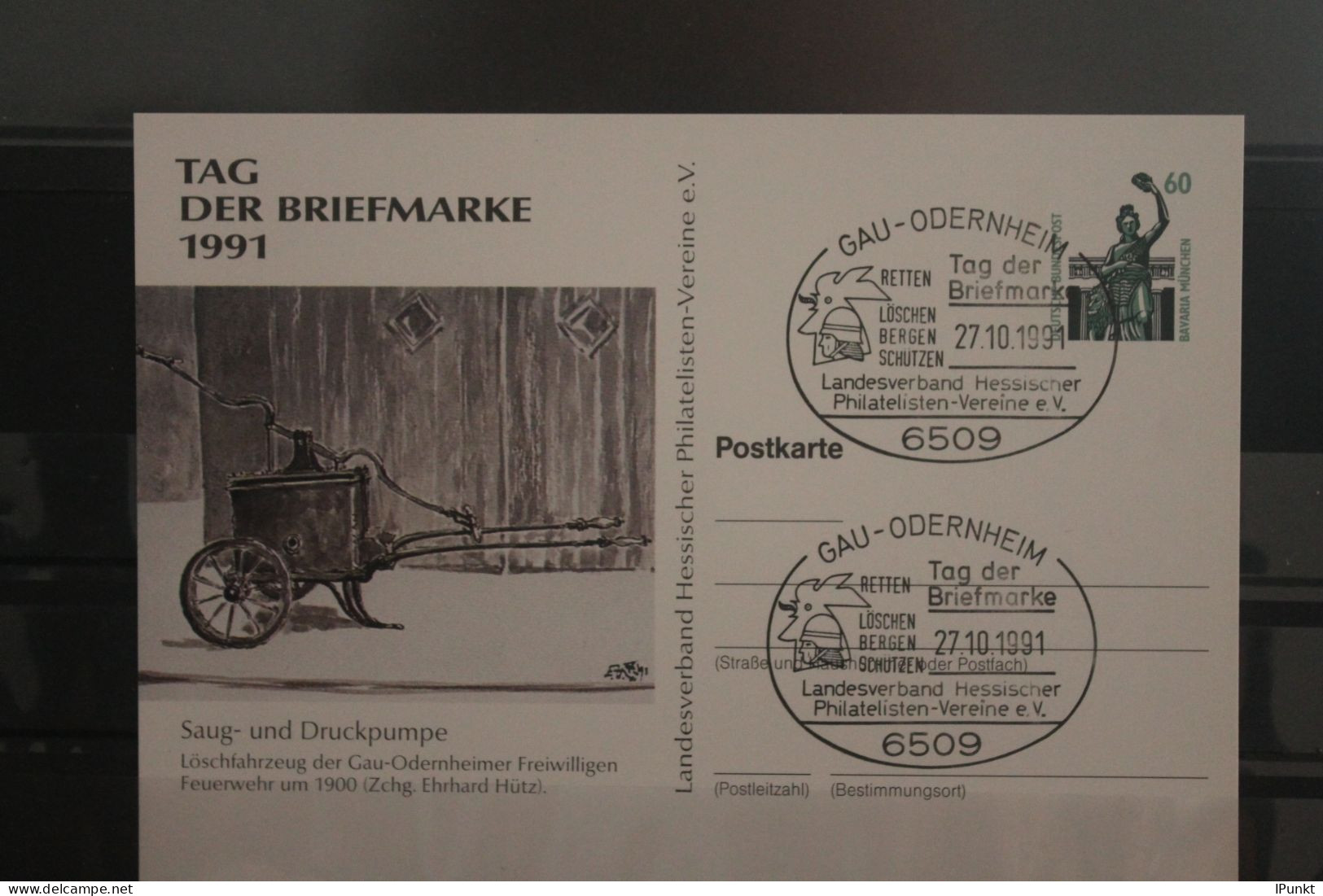 Deutschland 1991;Ganzsache Tag Der Briefmarke:Feuerwehr Gau-Odernheim, SST - Cartoline Private - Usati