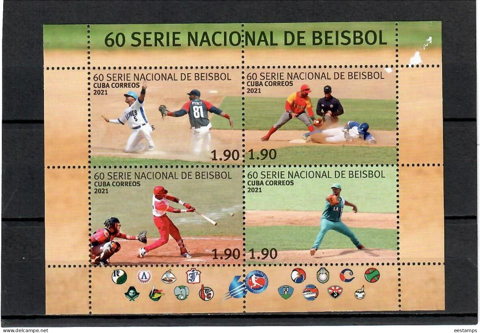 Cuba 2021 . 60 SERIE NACIONAL DE BEISBOL. S/S - Ongebruikt