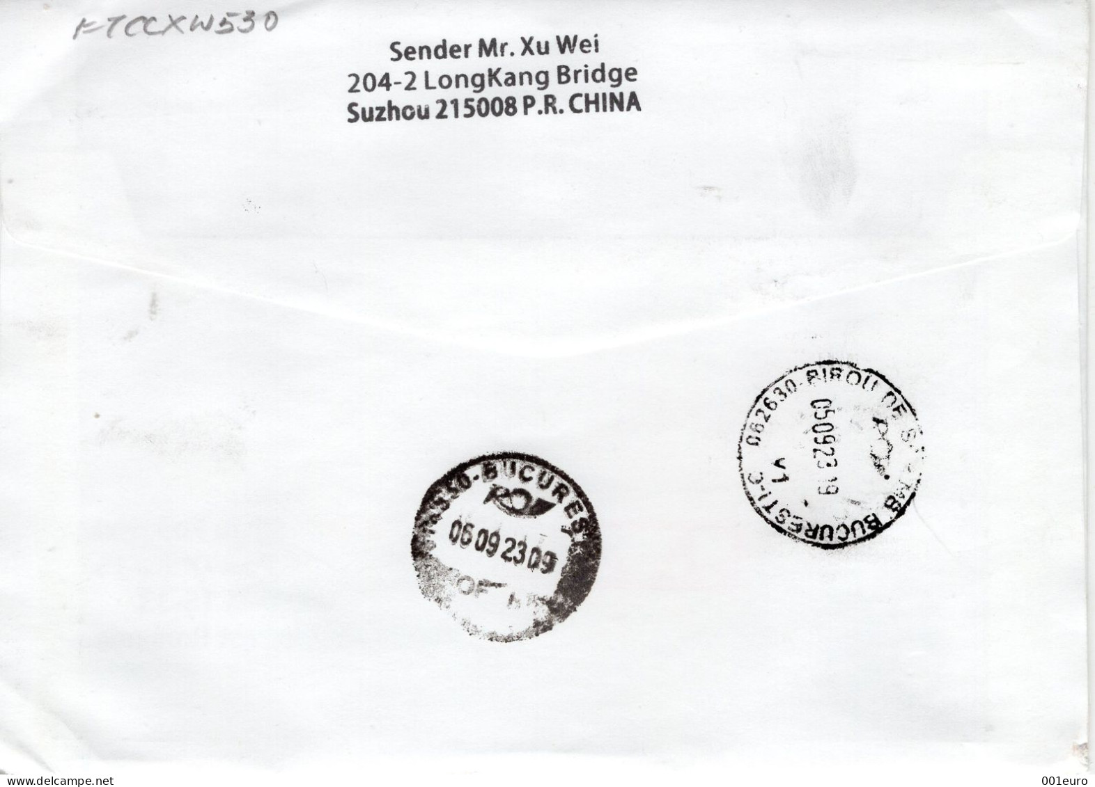 CHINA: MARTIAL ARTS On Circulated Cover - Registered Shipping! - Usados