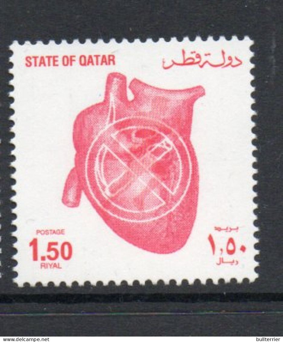 MEDICINE - QATAR -selection Inc 2004 RED CRESCENT PAIR,,2011 DEAF WEEK  MINT NEVER HINGED - Drogen