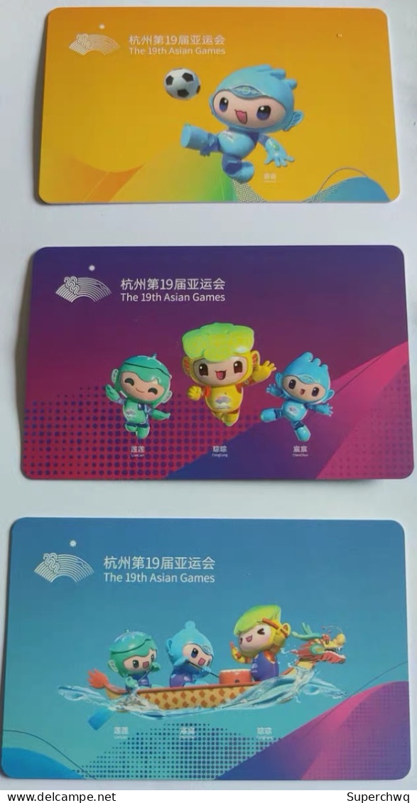 China Wenzhou Metro One-way Card/one-way Ticket/subway Card,2023 Hangzhou Asian Games​​​​​​​,3 Pcs - Mondo