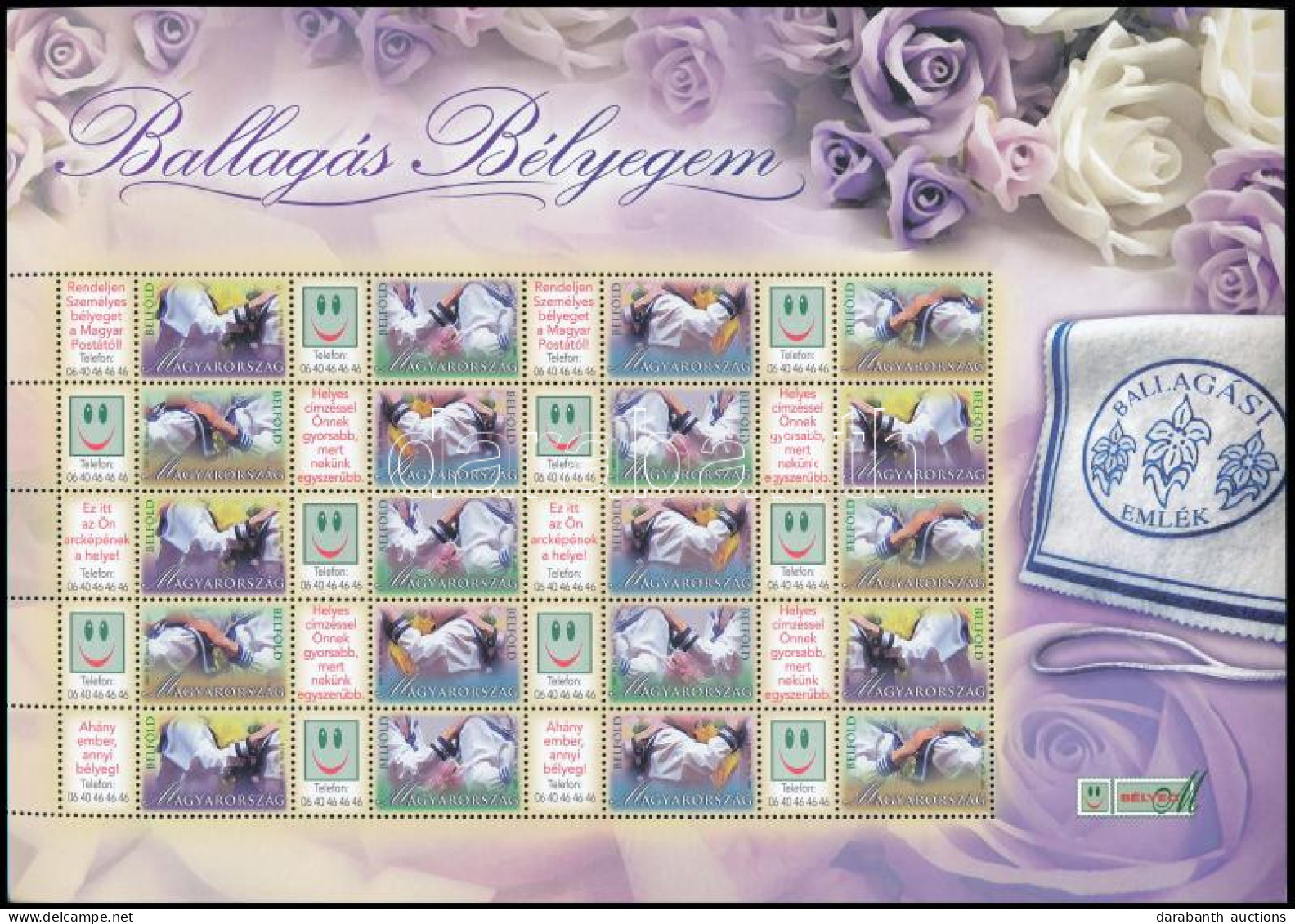 ** 2007 Ballagás Bélyegem Tarisznya Promóciós Teljes ív (7.500) - Altri & Non Classificati