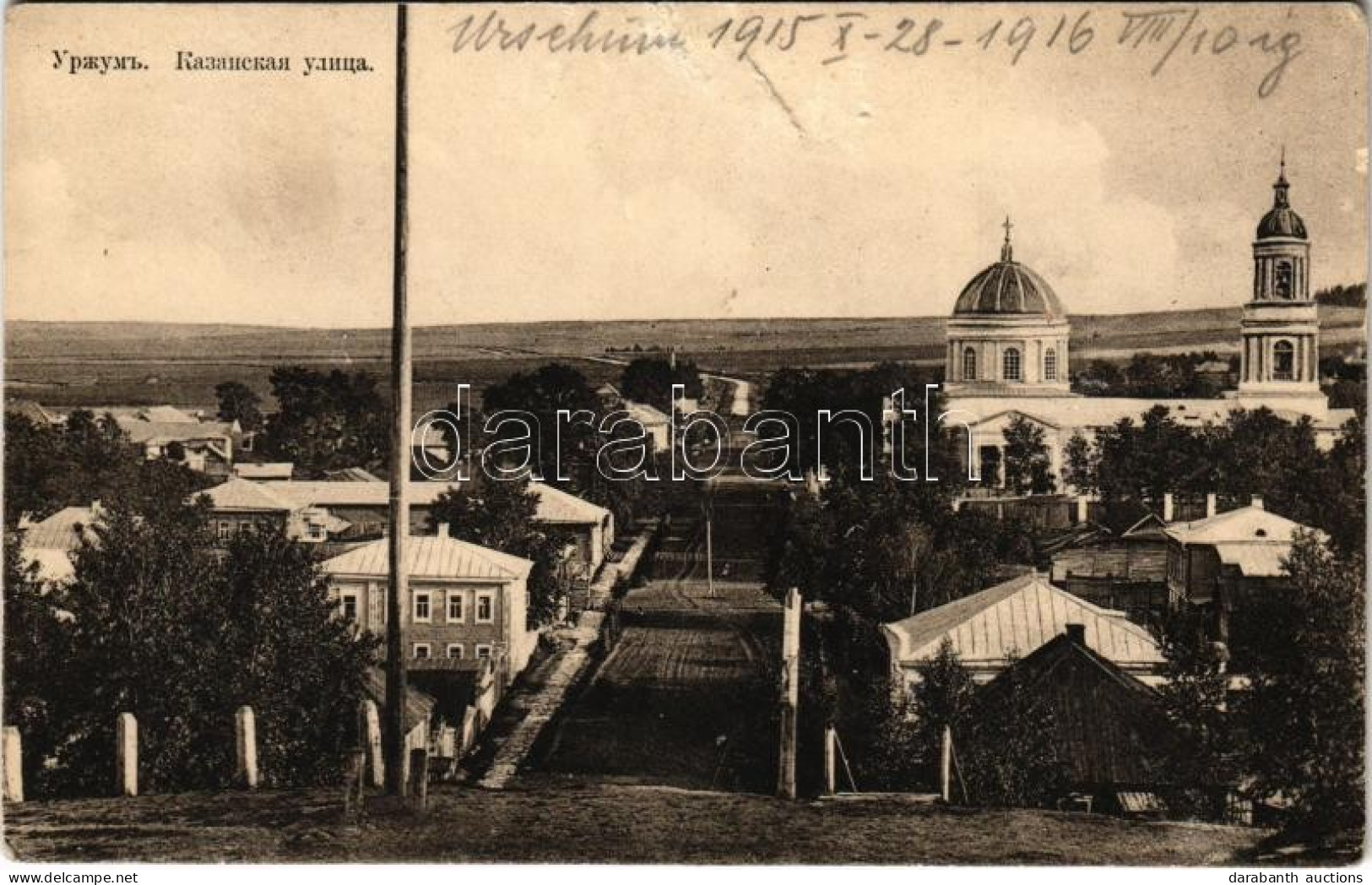 ** T4 1916 Urzhum, Kazanskaya Ulitsa / Street View, Church (b) - Non Classificati