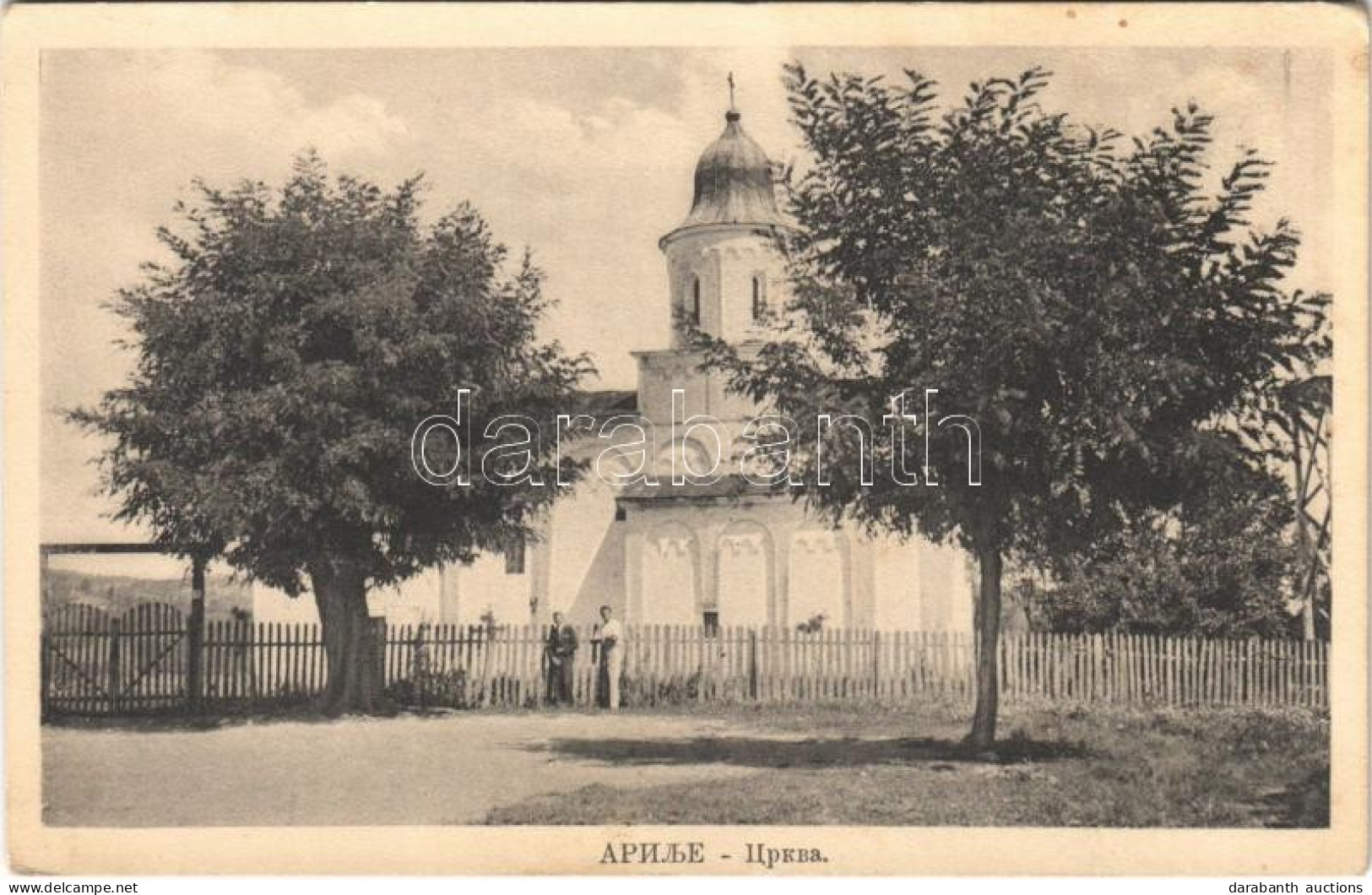 ** T2/T3 Arilje, Crkva / Church (fl) - Non Classificati