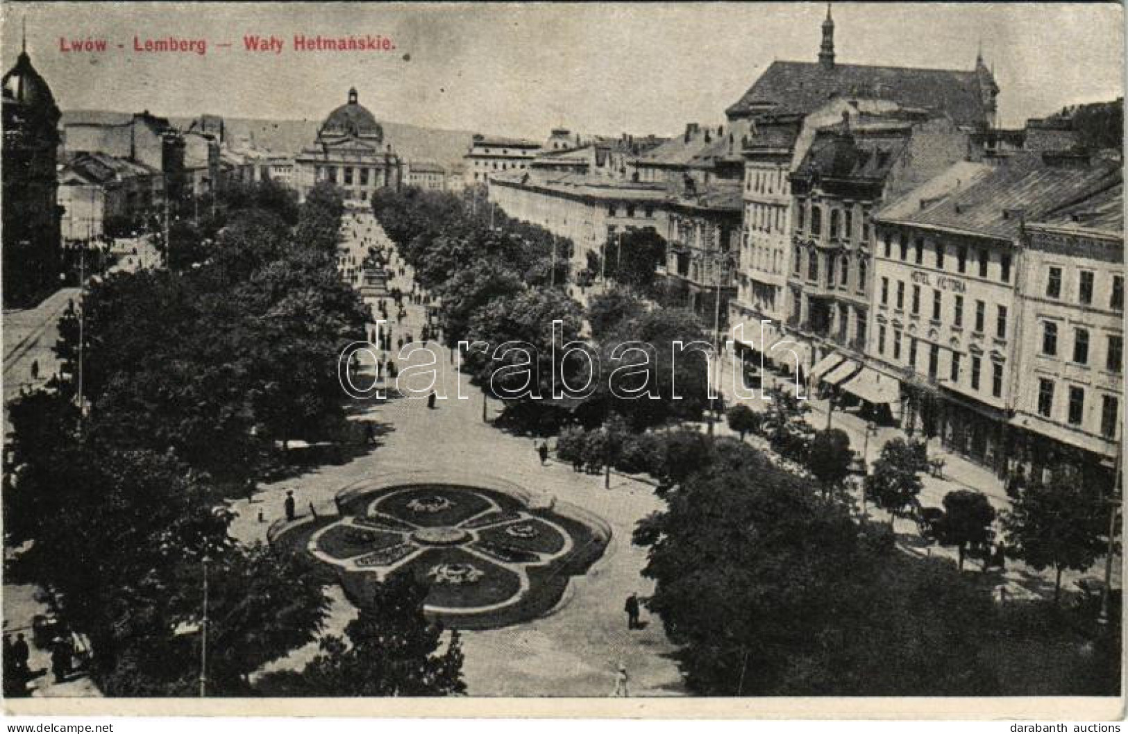 ** T2 Lviv, Lwów, Lemberg; Waly Hetmanskie / Látkép, Victoria Szálloda / General View With Hotel Victoria - Non Classificati