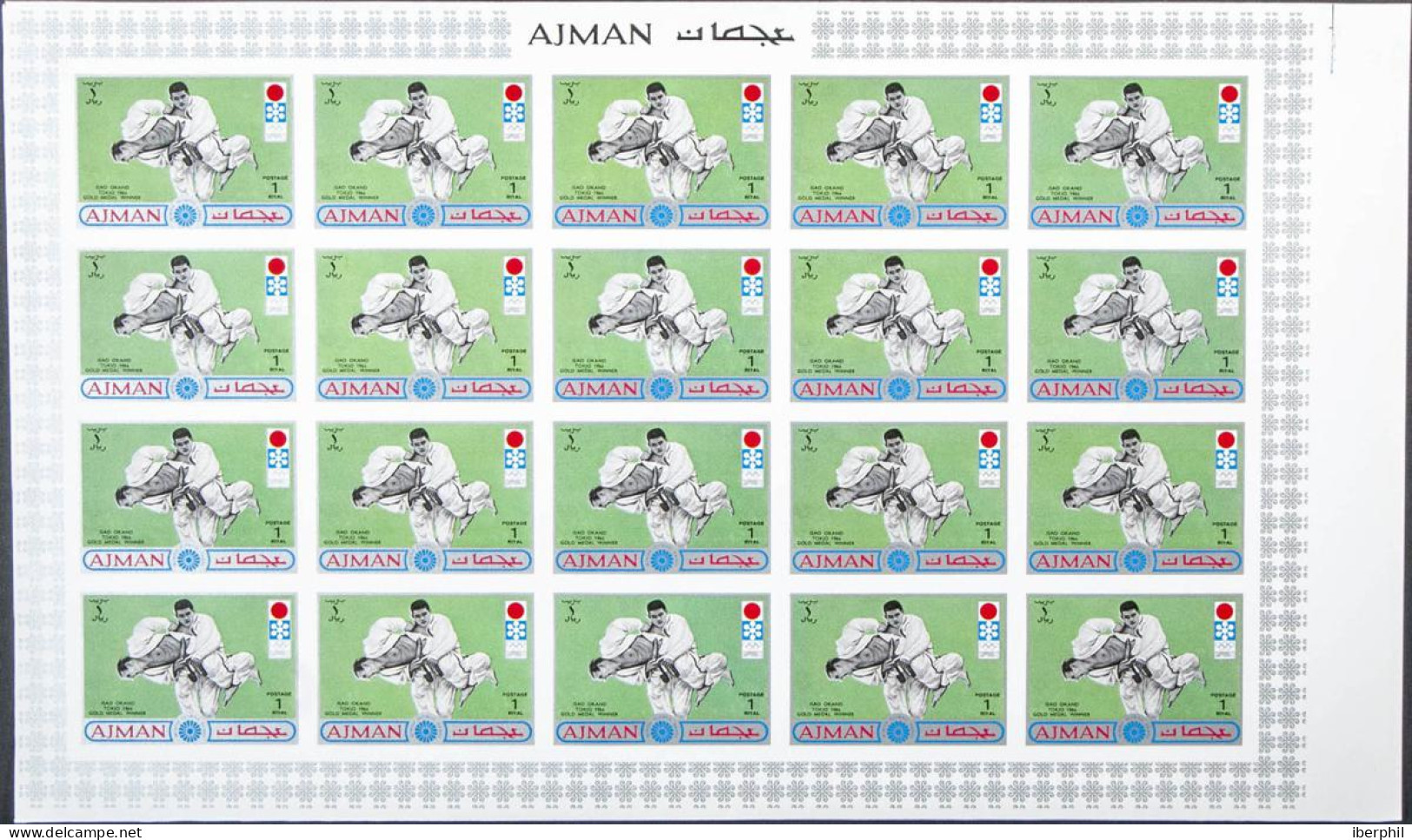 Southeast Ajman - Ajman