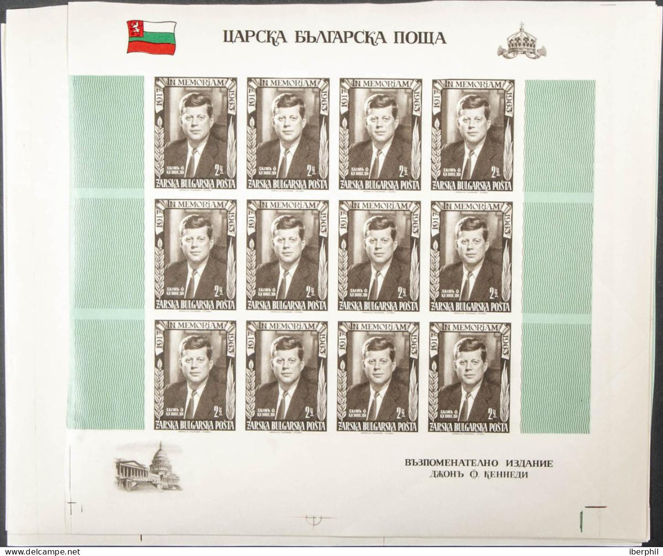 Bulgaria (Exile Government)