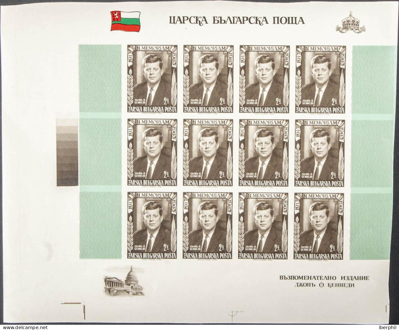 Bulgaria (Exile Government)