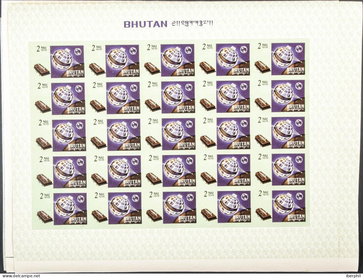 Bhutan