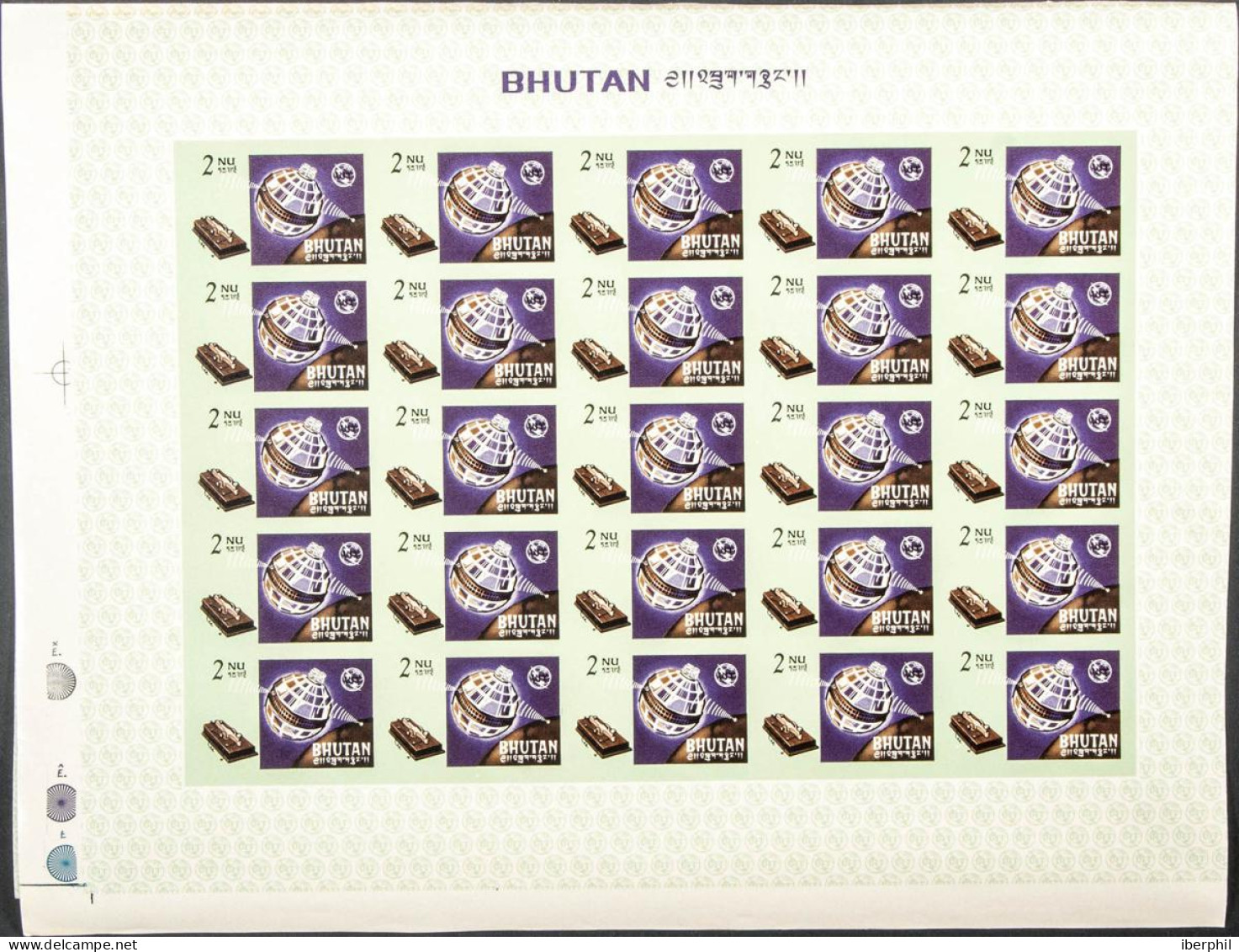 Bhutan