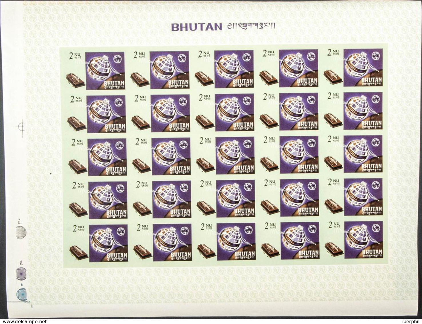 Bhutan