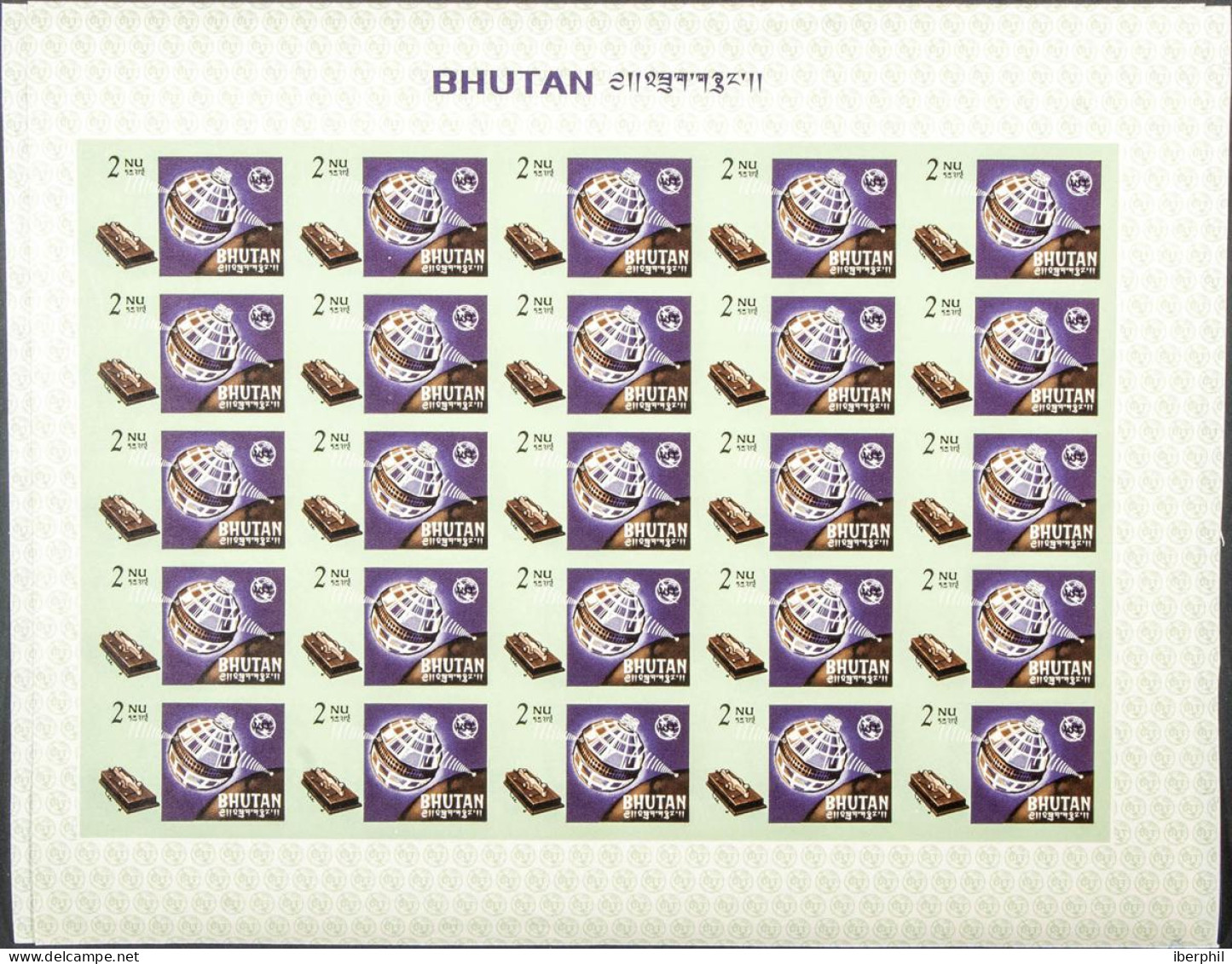 Bhutan