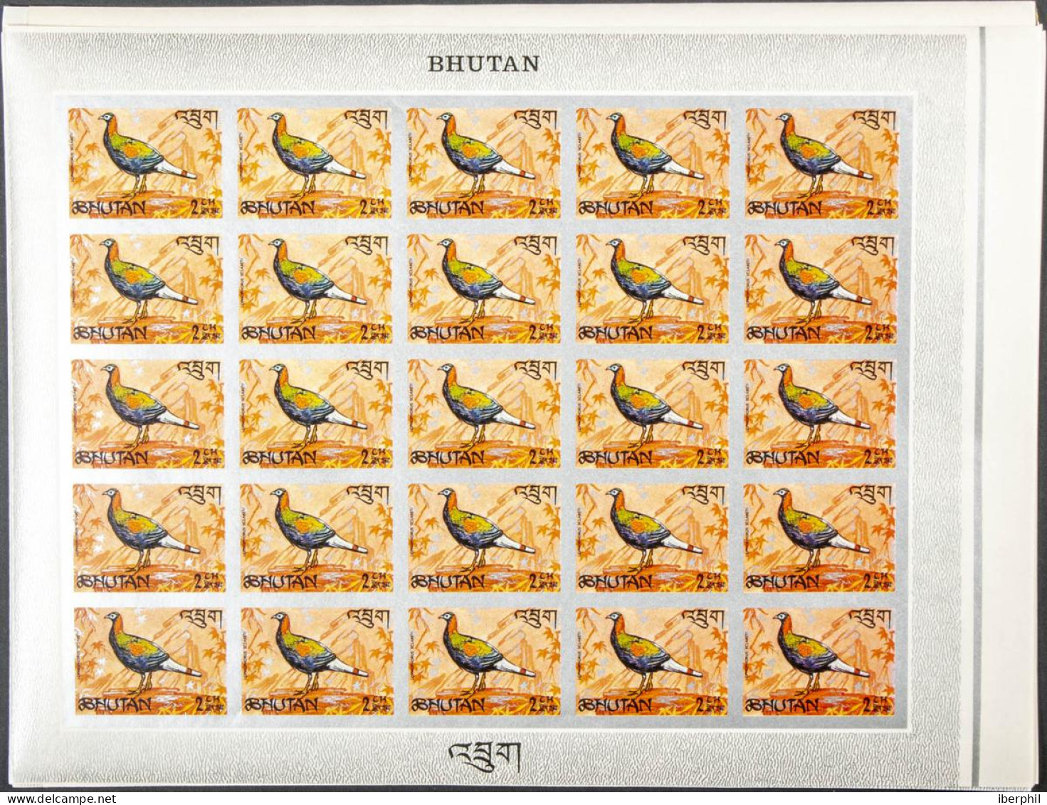 Bhutan - Bhutan