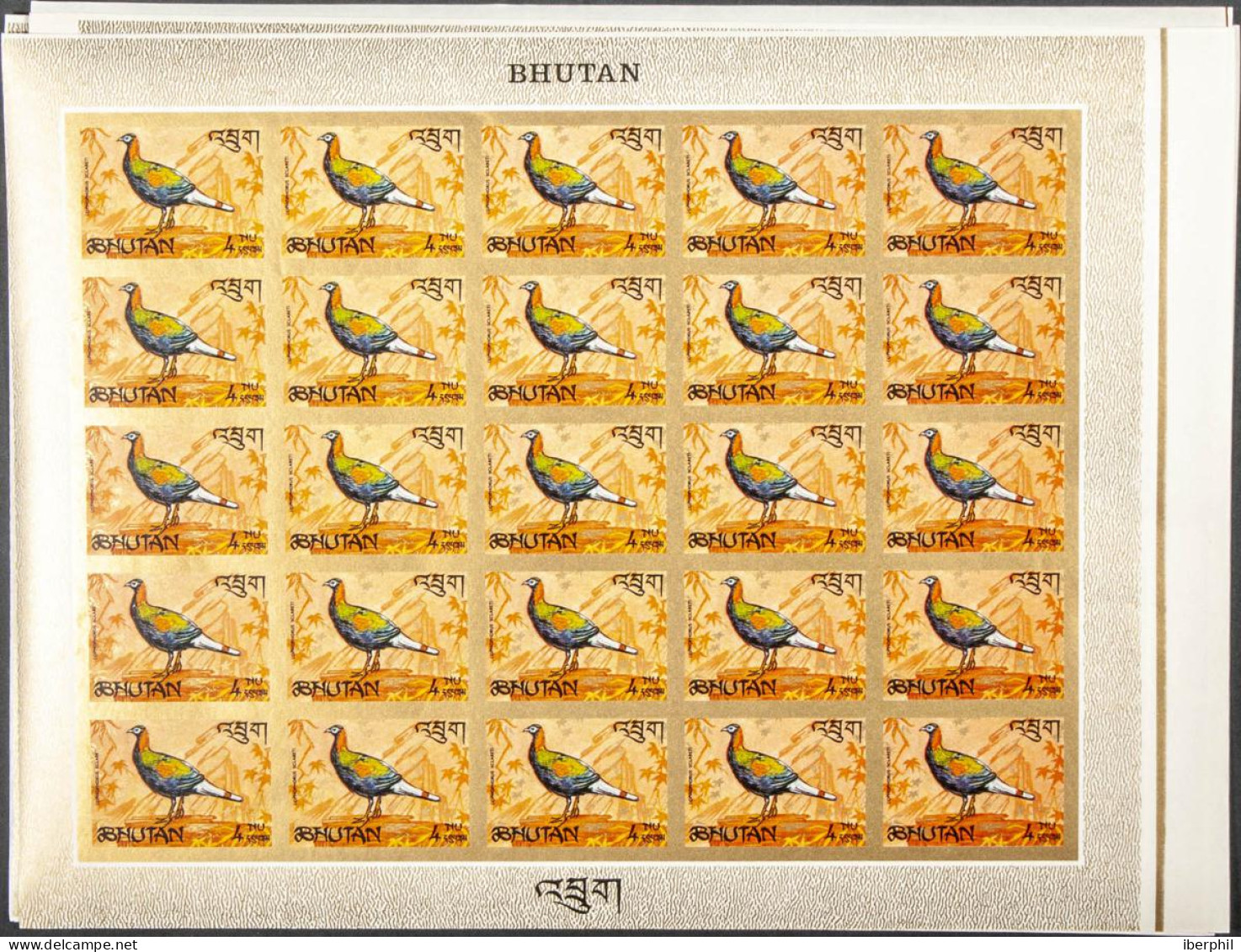 Bhutan