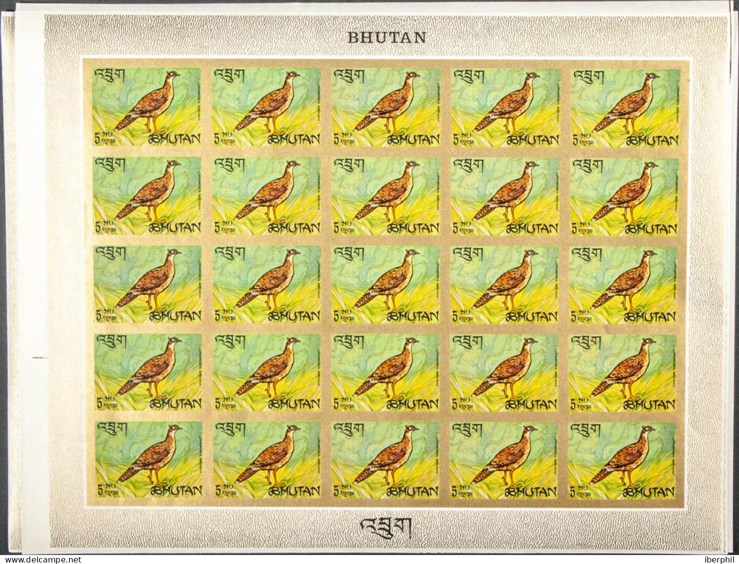 Bhutan