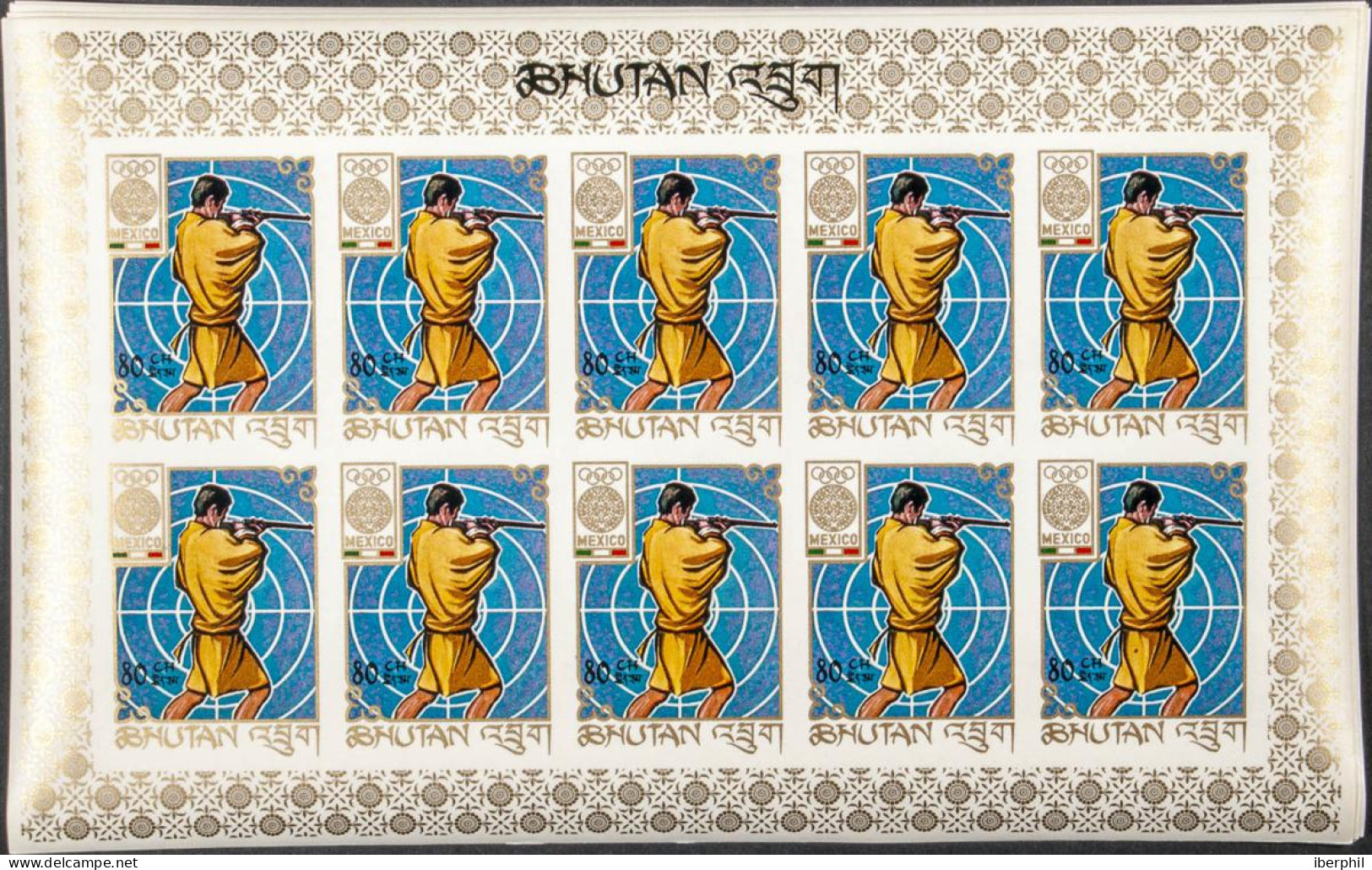 Bhutan