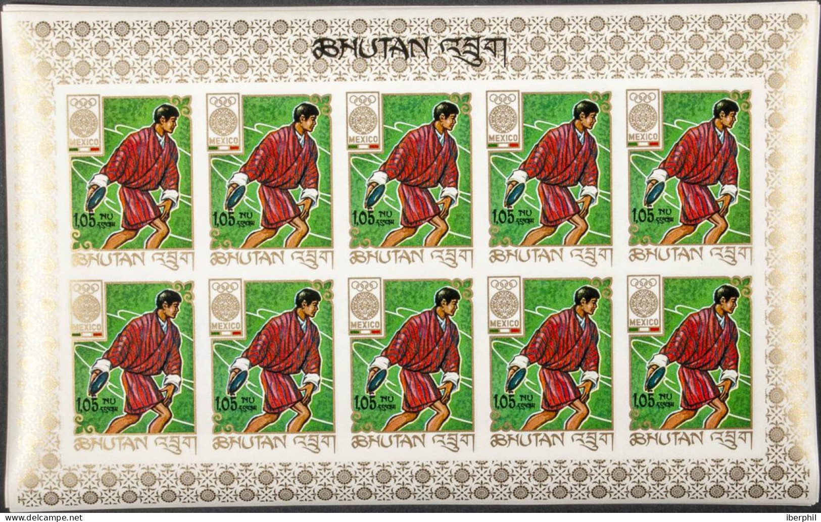 Bhutan