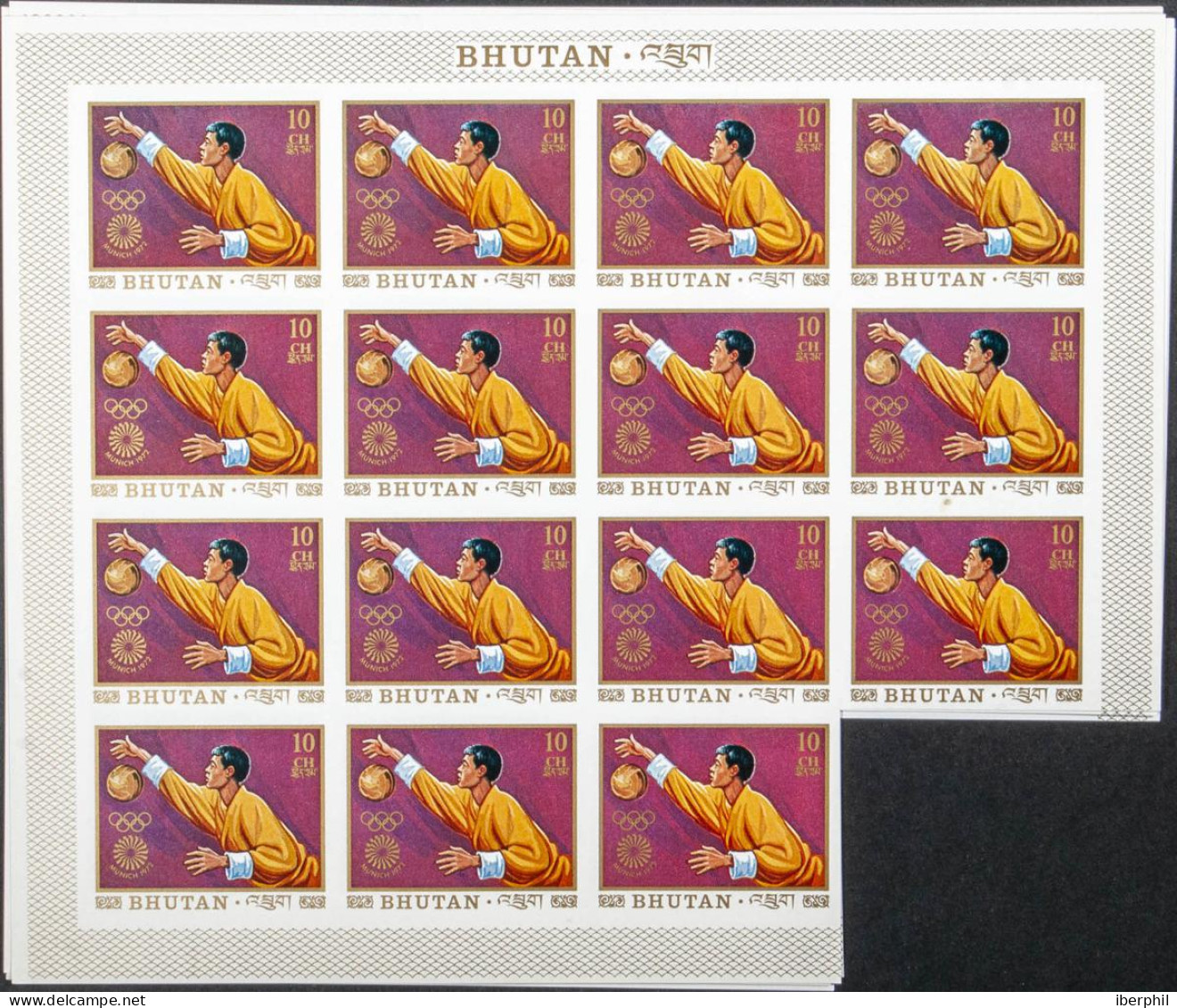 Bhutan - Bhoutan