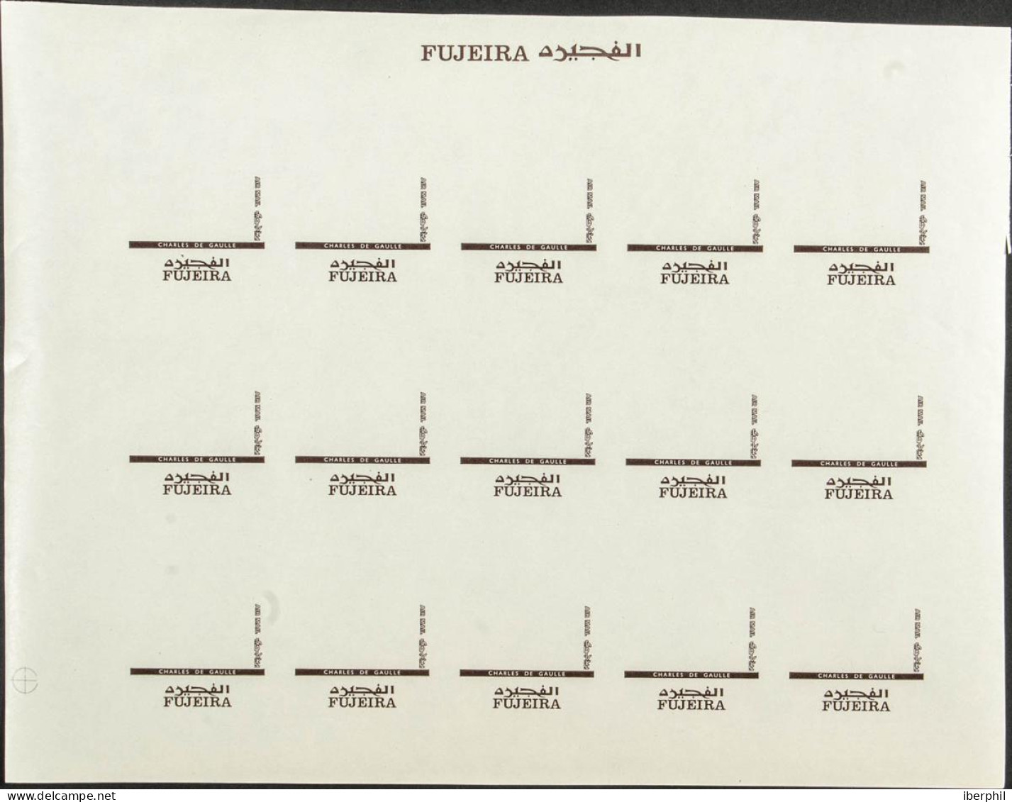 Southeast Arabia Fujeira - Fujeira