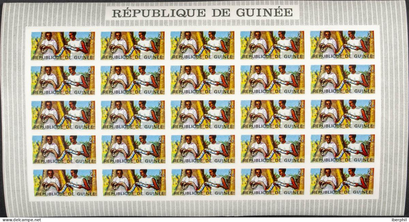 Guinea (Republic) - Guinea (1958-...)