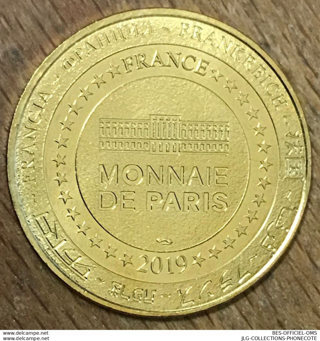 75006 PARIS PETIT PRINCE STORE LA LUNE MDP 2019 MÉDAILLE SOUVENIR MONNAIE DE PARIS JETON TOURISTIQUE MEDALS COINS TOKENS - 2019