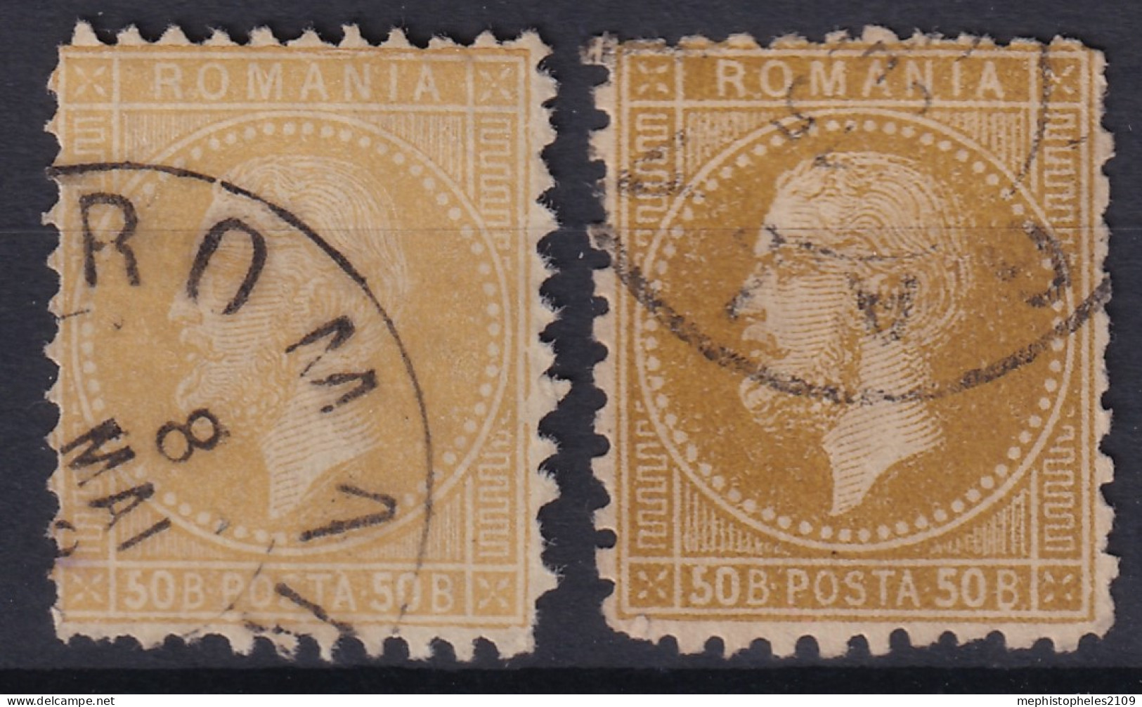 ROMANIA 1879 - Canceled - Sc# 72 - Perf. 11 1/2 - Color Shades - 1858-1880 Moldavië & Prinsdom