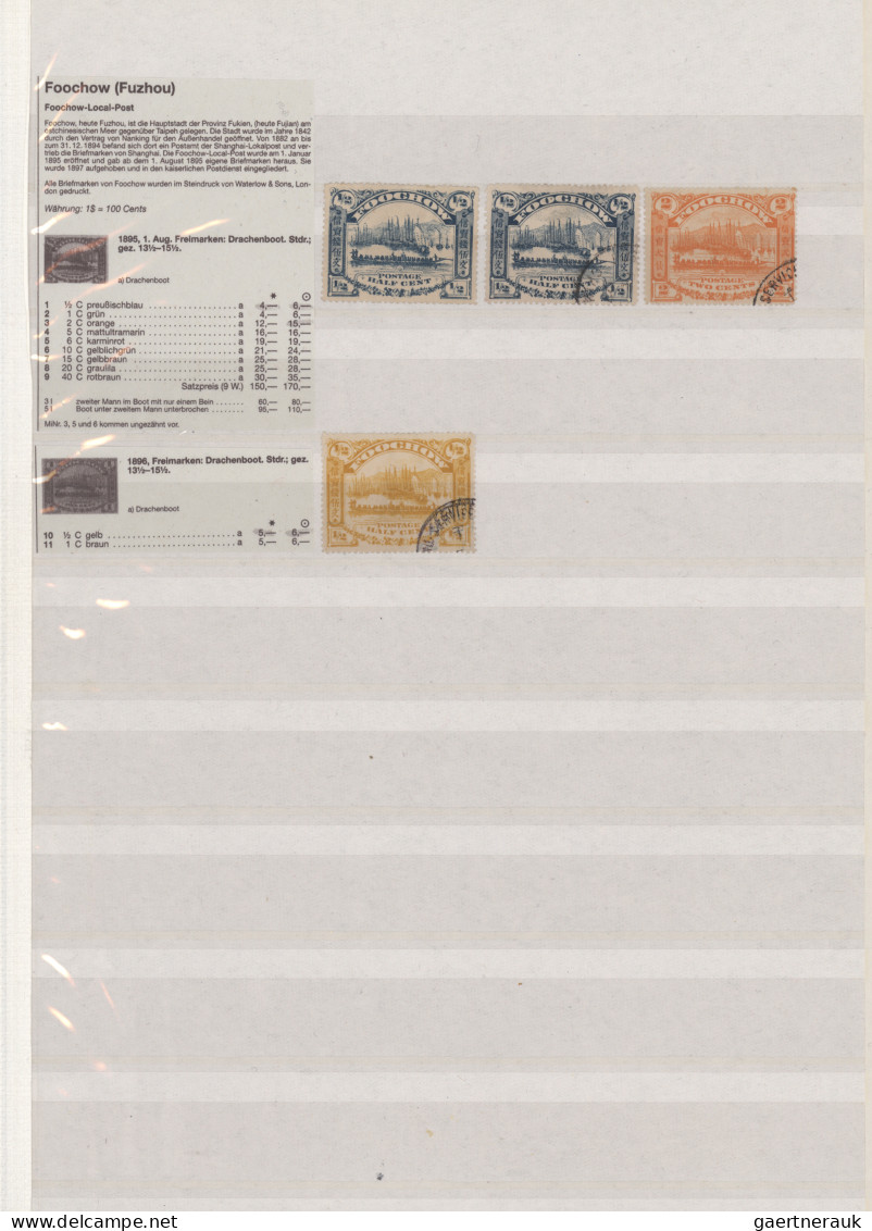 China: 1878/1900 ca.: Mint and used collection of more than 300 stamps, starting